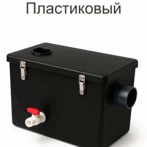Верный 2