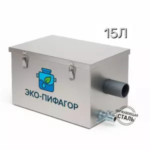 Жироуловитель металлический под мойку 15л